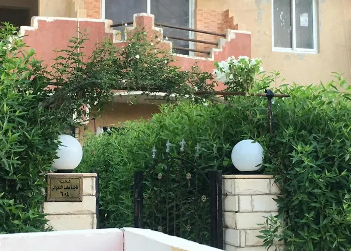 أحلامك بجراند بيتش راس سدر * Ras Sedr